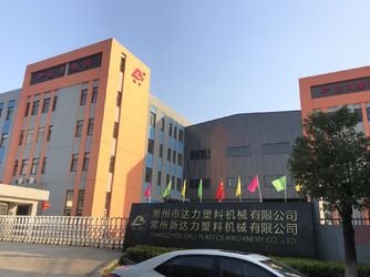 China Changzhou Dali Plastics Machinery Co., Ltd